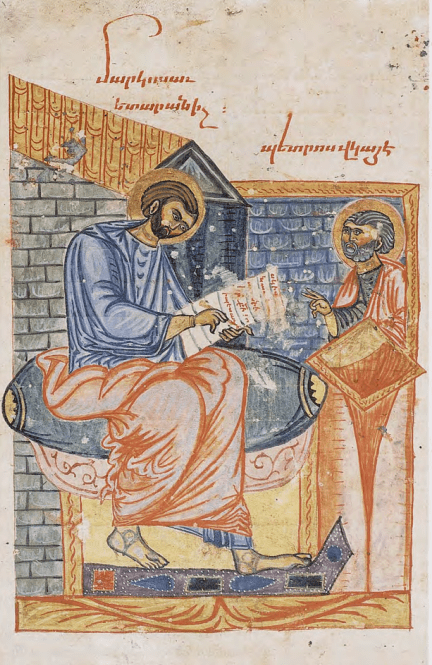 Մարկոս ավետարանիչ և Պետրոս առաքյալ